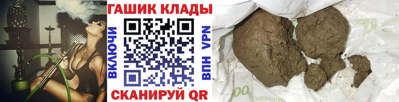 ГАШ Изолятор  Ейск 