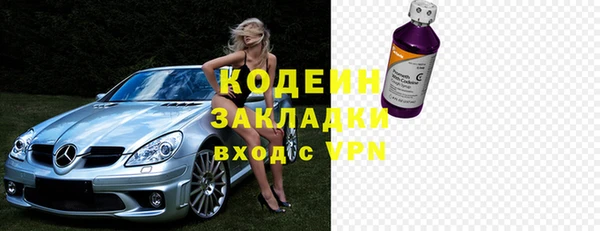 apvp Волоколамск