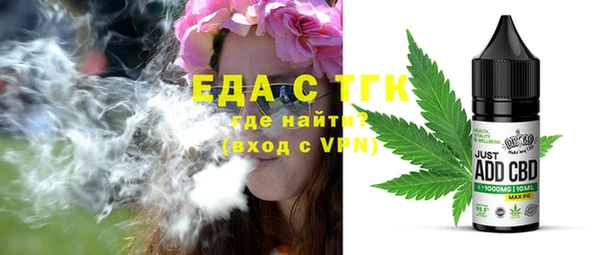 mix Володарск