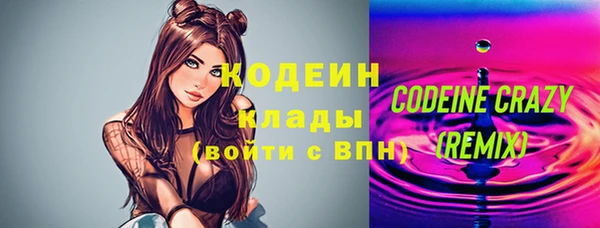 mix Володарск