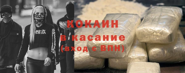 МДПВ Волосово