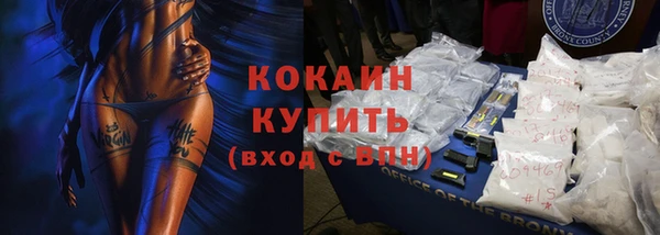 МДПВ Волосово