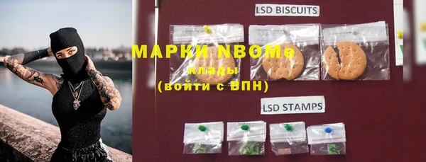 дживик Вяземский