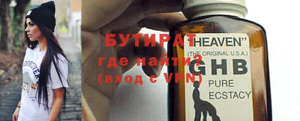 твердый Вязники