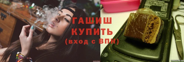 mix Володарск