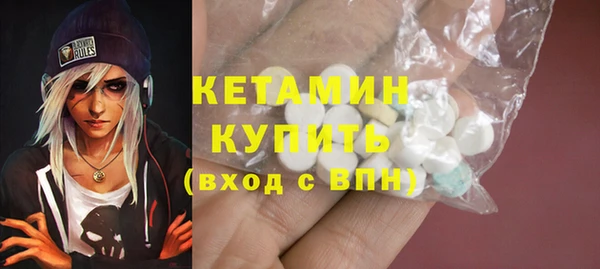jwh Верхний Тагил