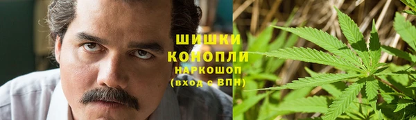 mix Володарск