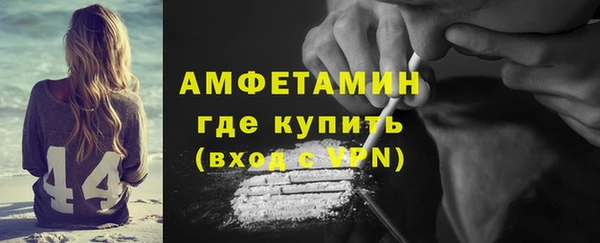 mix Володарск