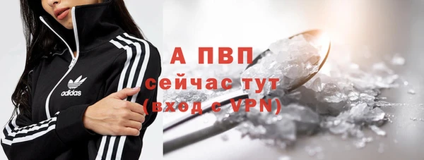 mix Володарск
