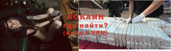 МДПВ Волосово