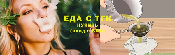 apvp Волоколамск