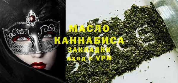 таблы Верея
