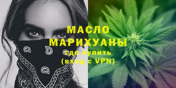 mix Володарск