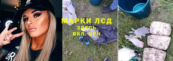 spice Верхнеуральск