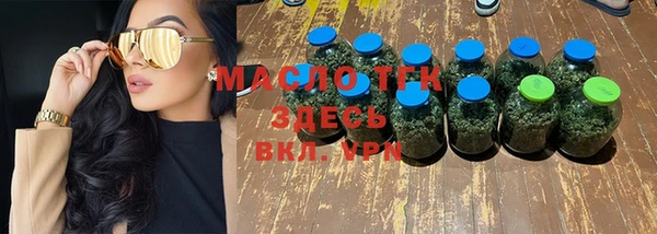 МДПВ Волосово