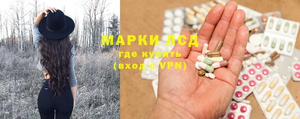 apvp Волоколамск