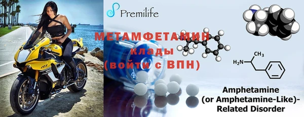 МДПВ Волосово