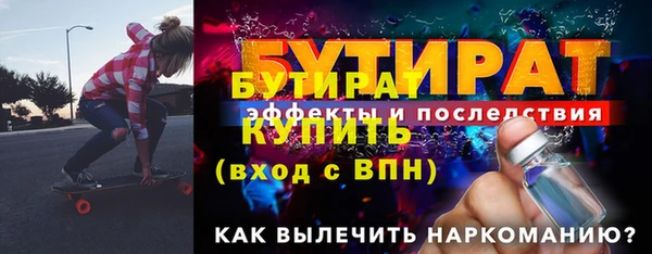 МДПВ Волосово