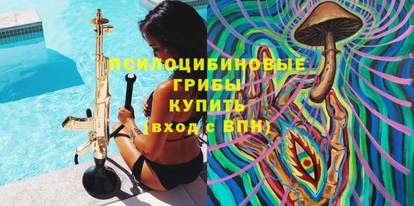 мефедрон мука Горняк