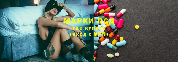 мефедрон мука Горняк
