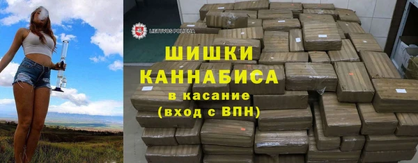 МДПВ Волосово