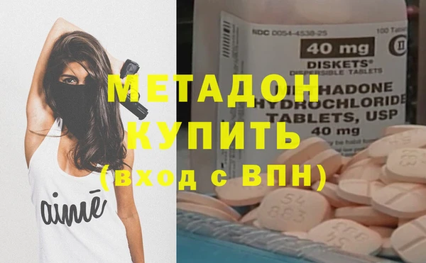 прущая мука Горно-Алтайск