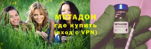 mix Володарск